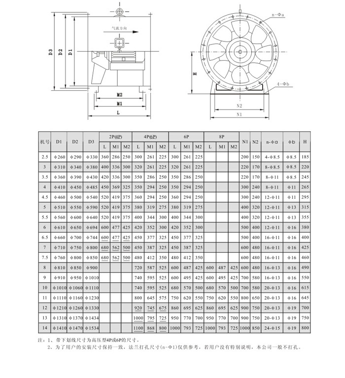 2012090509272036.jpg