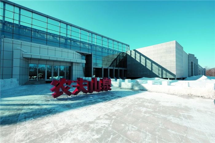 农夫山泉长白山基地 - 副本.jpg