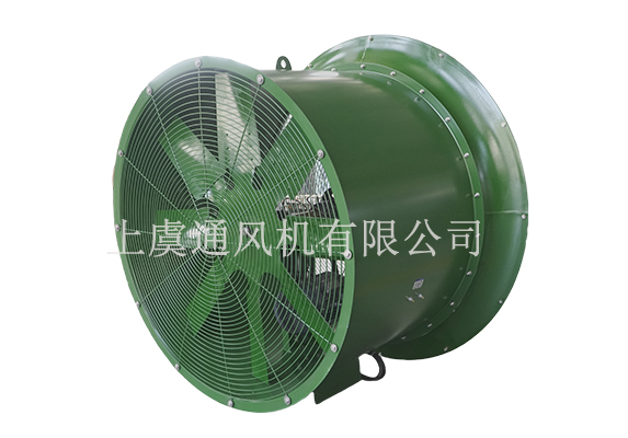 立体环绕降温除霜轴流风机.jpg