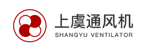 logo-SHANGYU VENTILATOR