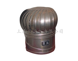 DWT-IV motorless turbine roof ventilator-SHANGYU VENTILATOR