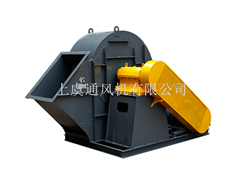 4-79 series centrifugal ventilators-SHANGYU VENTILATOR