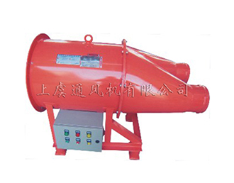 BT35 series marine vertical explosion-proof ventilator-SHANGYU VENTILATOR