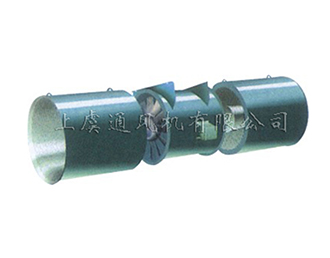 SDS series jet ventilator-SHANGYU VENTILATOR