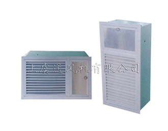 Multi-leaf smoke vent-SHANGYU VENTILATOR
