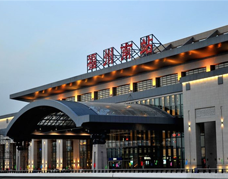Fuzhou South Railway Station-SHANGYU VENTILATOR