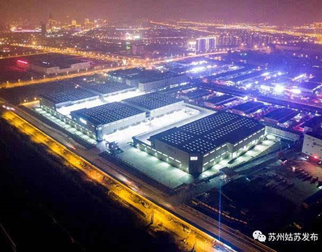 AmbChina Suzhou Logistics Center-SHANGYU VENTILATOR