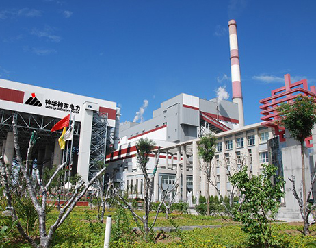 Salaqi Power Plant-SHANGYU VENTILATOR
