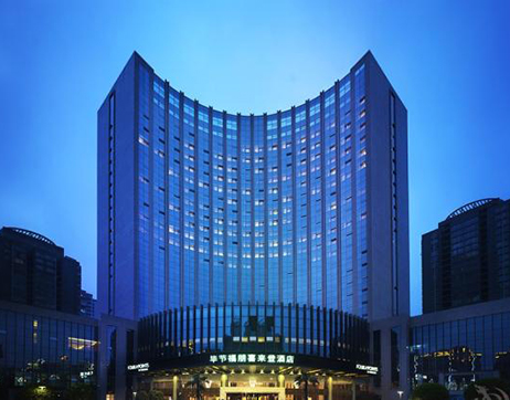 Four Points by Sheraton Bijie Hotel-SHANGYU VENTILATOR