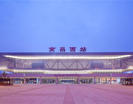 Nanchang West Railway Station-SHANGYU VENTILATOR