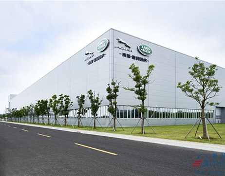 Changshu Jaguar Land Rover Base-SHANGYU VENTILATOR
