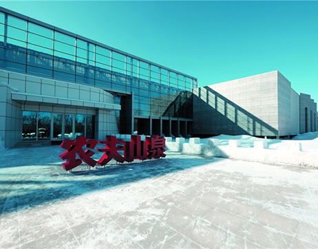Nongfu Spring Changbai Mountain Base-SHANGYU VENTILATOR