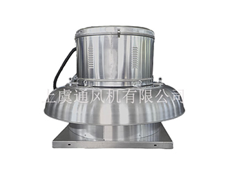 RTC series low noise centrifugal roof exhaust ventilator -SHANGYU VENTILATOR