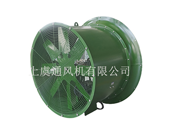 Stereo surround cooling and defrosting axial flow ventilator-SHANGYU VENTILATOR
