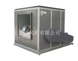 HTFC-V-type cabinet centrifugal ventilator box (Belt Drive)-SHANGYU VENTILATOR