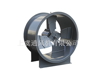 T35-11 series axial ventilators-SHANGYU VENTILATOR