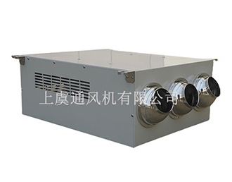 Explosion-proof induction ventilator-SHANGYU VENTILATOR