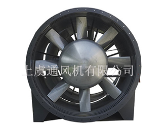 DTF reversible axial ventilators for metro tunnels-SHANGYU VENTILATOR