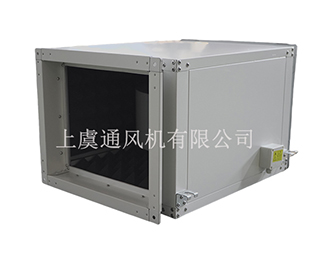 GDF centrifugal duct ventilator-SHANGYU VENTILATOR