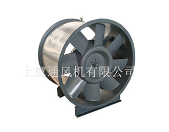 GXF series diagonal flow ventilators-SHANGYU VENTILATOR